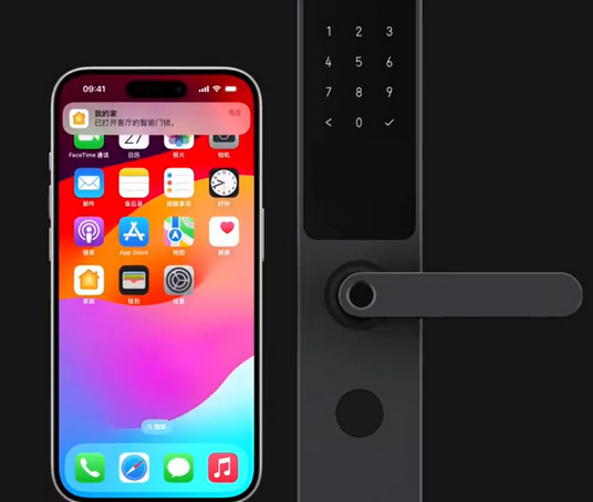姜堰iPhone维修站分享在iPhone上使用家庭钥匙开启智能门锁 