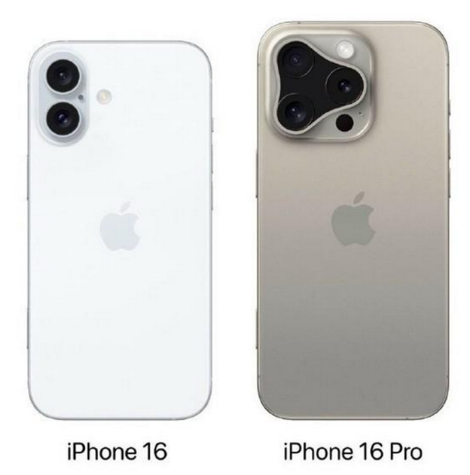 姜堰苹果16维修网点分享iPhone16系列提升明显吗 