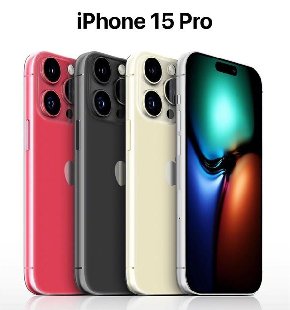 姜堰苹果维修网点分享iPhone 15 Pro长什么样 