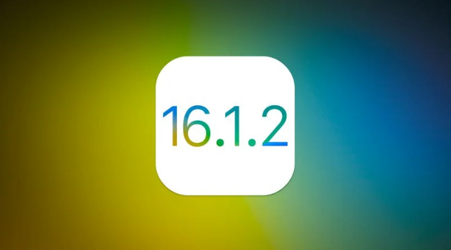 姜堰苹果维修分享iOS 16.2有Bug能降级吗？ iOS 16.1.2已关闭验证 