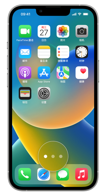姜堰苹果手机维修分享iPhone 已安装的应用不见了怎么办 