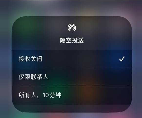 姜堰苹果手机维修分享iOS 16.1.1 正式版修复了哪些问题 