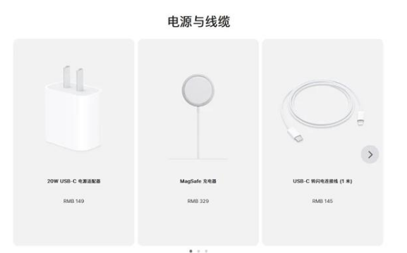 姜堰苹果手机维修分享相比iPhone 14，iPhone 15有哪些变化和改进 