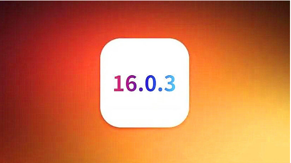 姜堰苹果手机维修分享iOS16.0.3正式版值得更新吗 