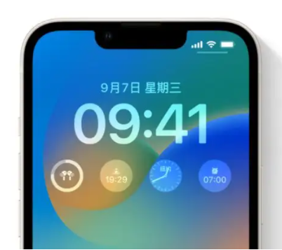 姜堰苹果手机维修分享iOS16锁屏时间字体修改教程 