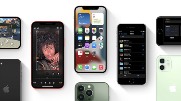 姜堰苹果手机维修分享iPhone14Pro涨价吗 
