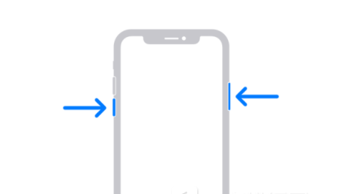 姜堰苹果13维修分享iPhone13屏幕失灵怎么办 