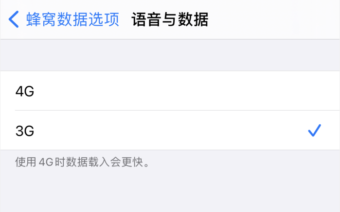 姜堰苹果手机维修分享iPhone 更新系统后找不到“个人热点”选项怎么办 