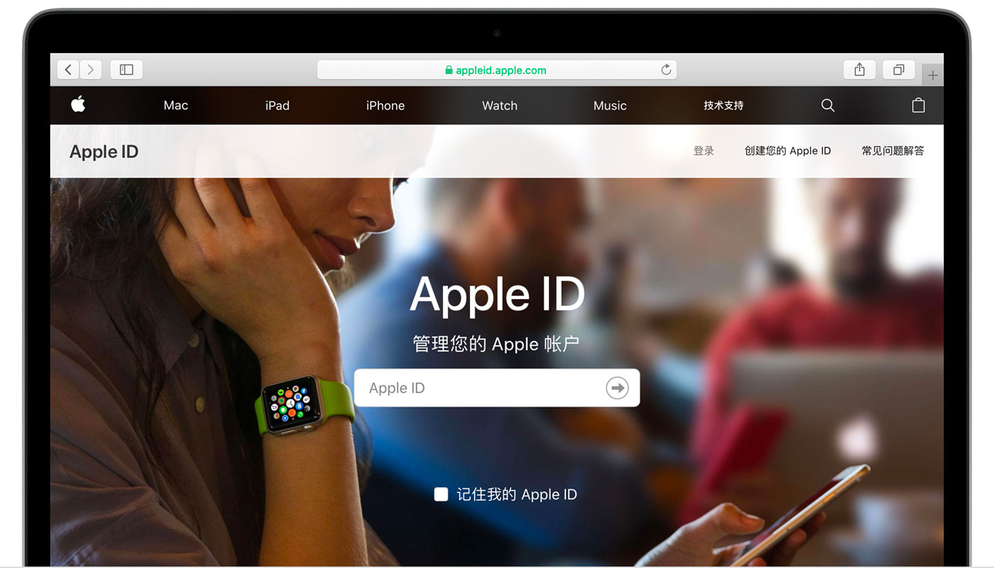 姜堰苹果手机维修分享iPhone 用户需注意 