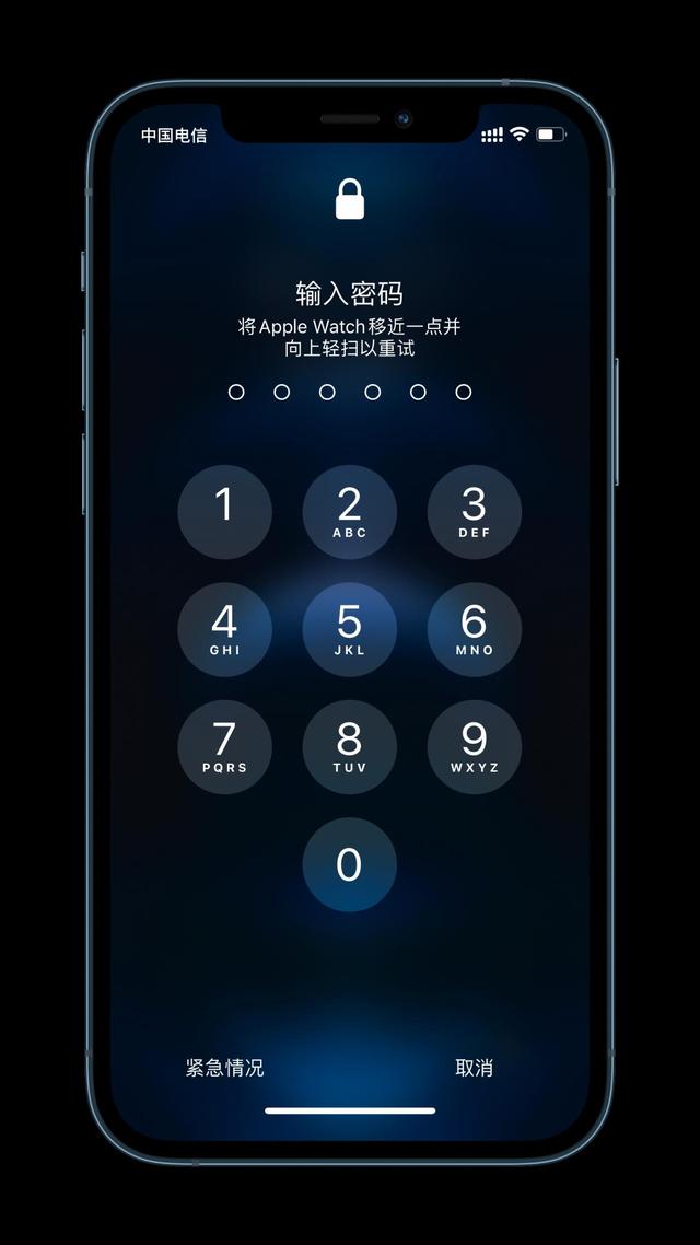 姜堰苹果手机维修分享Apple Watch解锁iPhone功能效果怎么样 
