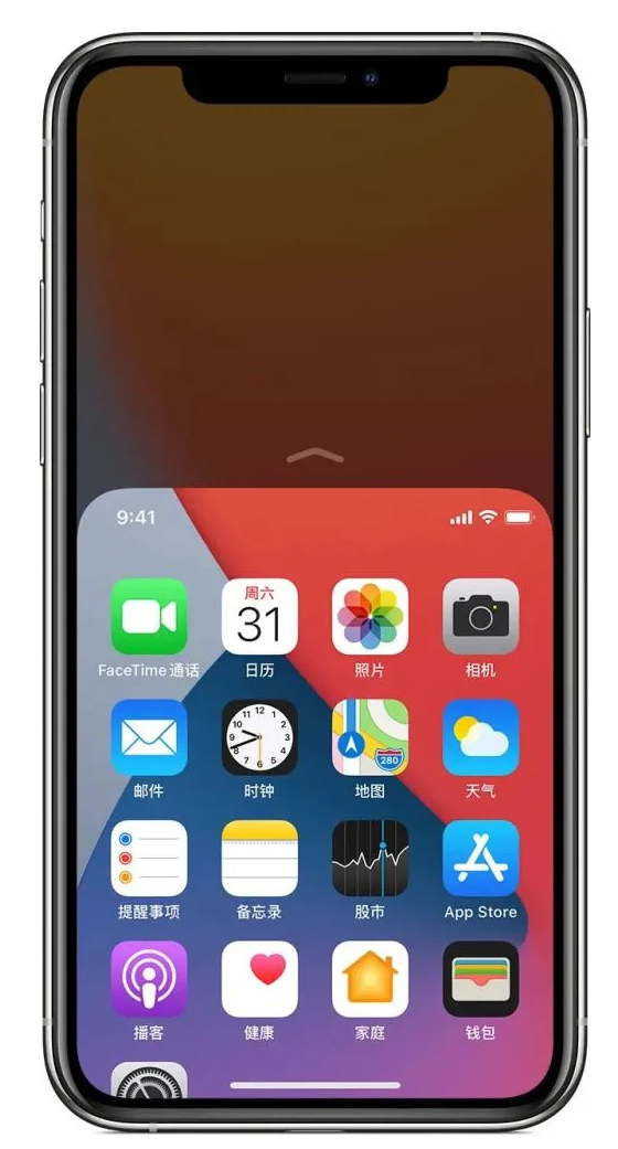 姜堰苹果手机维修分享iPhone 12单手点按屏幕使用方法 