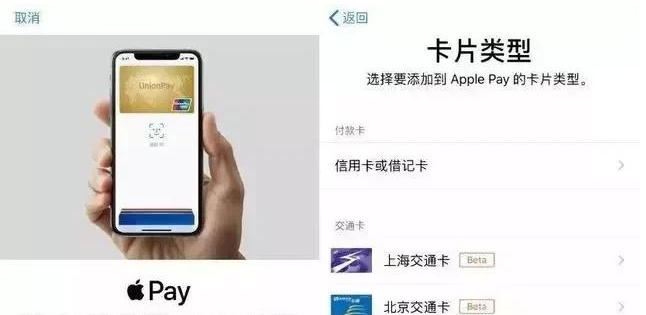 姜堰苹果手机维修分享iPhone12 手机NFC使用方法 