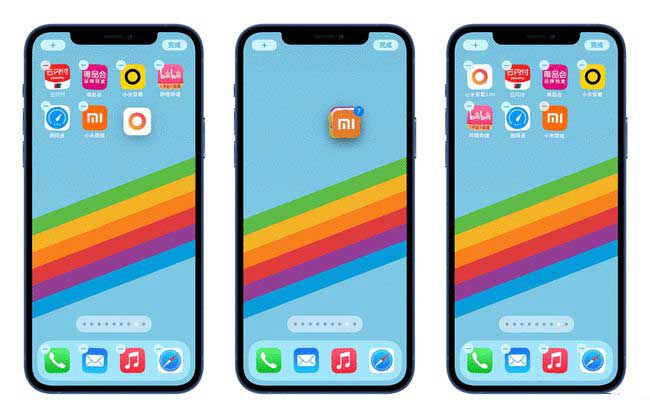 姜堰苹果手机维修分享iPhone 12如何批量移动 App 图标 