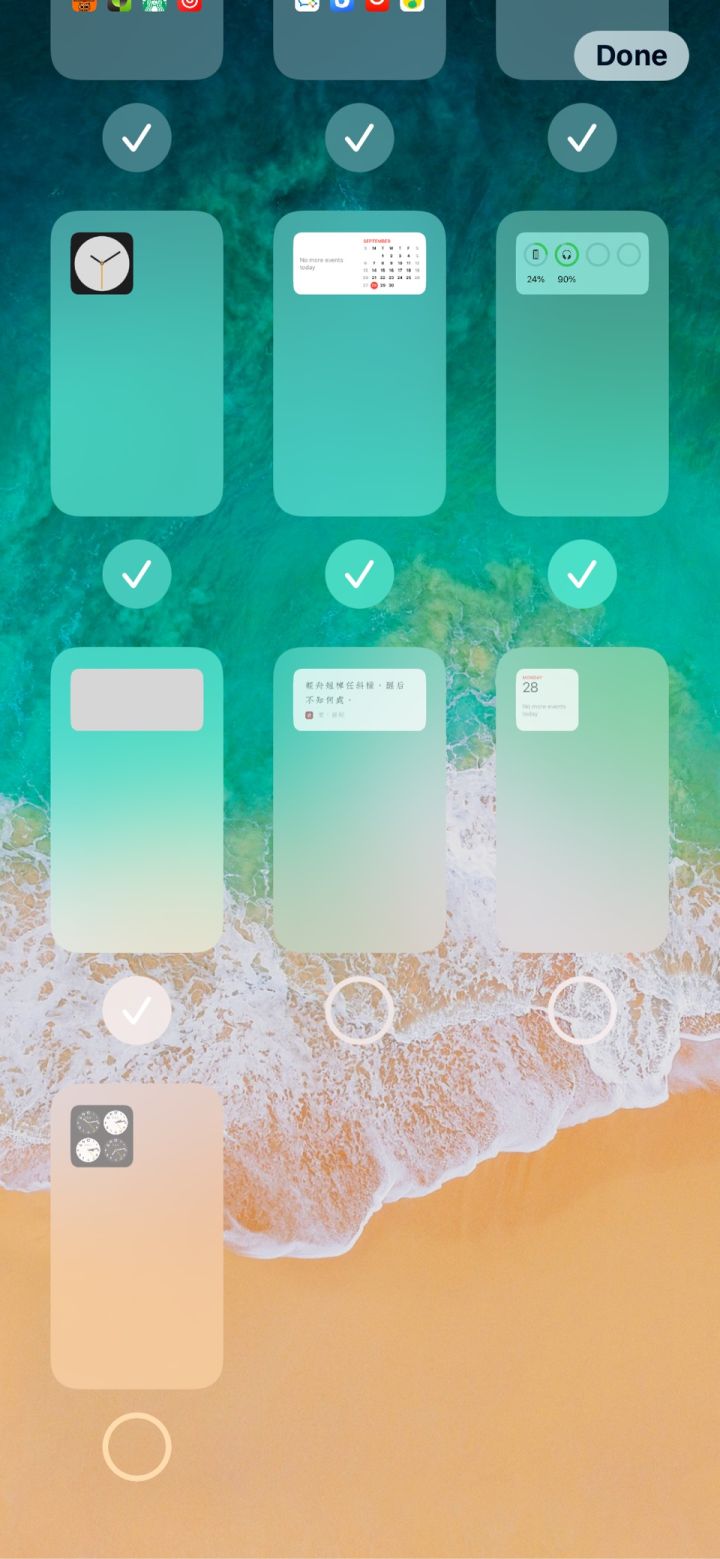 姜堰苹果手机维修分享iPhone 升级 iOS 14 后的四个实用小技巧 