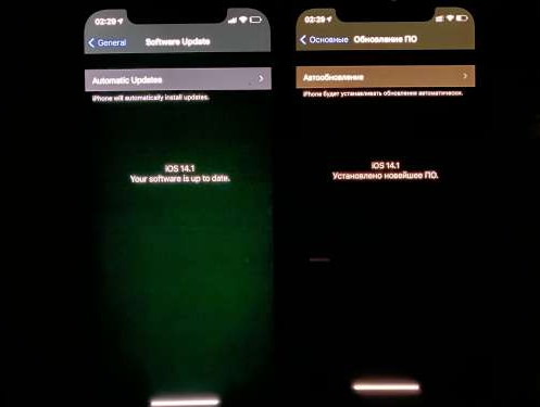姜堰苹果手机维修分享iPhone12问题汇总 