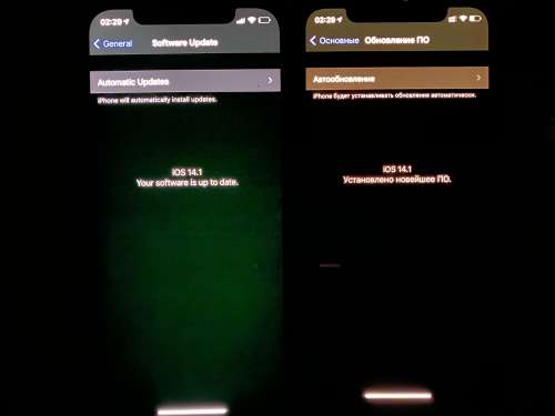 姜堰苹果手机维修分享iPhone 12 显示黑色画面时发绿光怎么办 