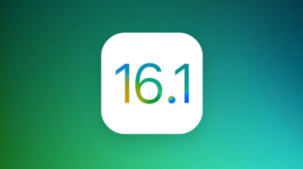 姜堰苹果手机维修分享iOS 16.1 RC版升级_iOS 16.1 RC版一键刷机教程 