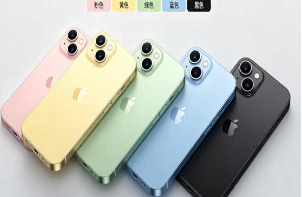 姜堰苹果手机维修分享iPhone 15换电池 