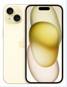 姜堰苹果维修点分享iPhone 15扩容MagSafe与硬件坑 