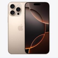 姜堰苹果维修点分享iPhone 16 Pro Max扩容封胶与散热隐患 