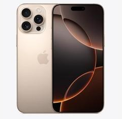 姜堰苹果维修点分享iPhone 16 Pro Max相册与辅助排错 