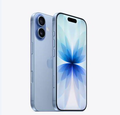 姜堰苹果维修点分享iPhone 17音频与钱包 