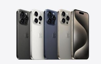 姜堰苹果维修点分享iPhone 15 Pro发烫五大诱因详解 