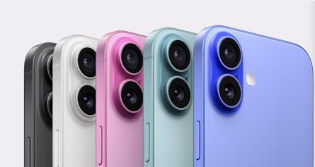 姜堰苹果维修点分享iPhone 16发烫易忽视因素汇总 