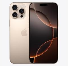 姜堰苹果维修点分享iPhone 16 Pro Max发烫多重诱因解析 