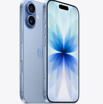 姜堰苹果维修点分享iPhone 17发烫隐藏诱因解析 
